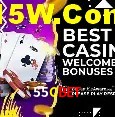 55Cbet Belo Horizonte - Promo Tips