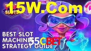 Sports Statistics 55Cbet